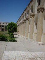 Al Qushlah